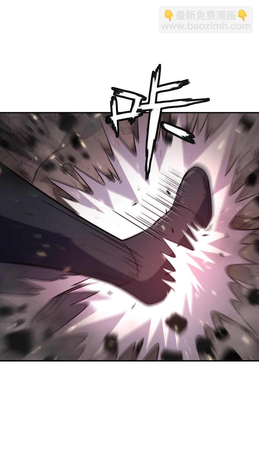 32 32(1/2)-第33话