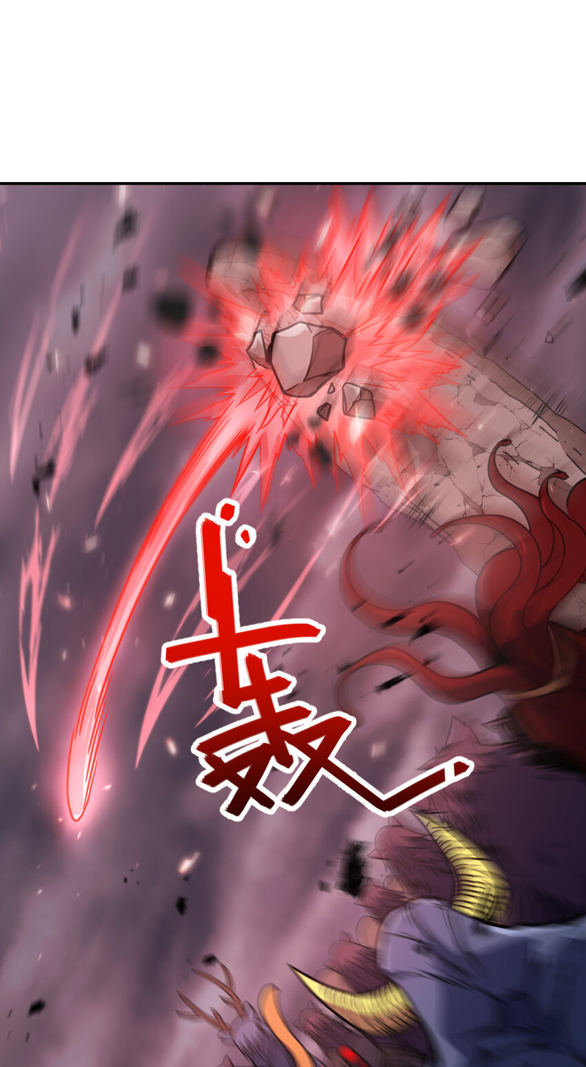 32 32(1/2)-第33话