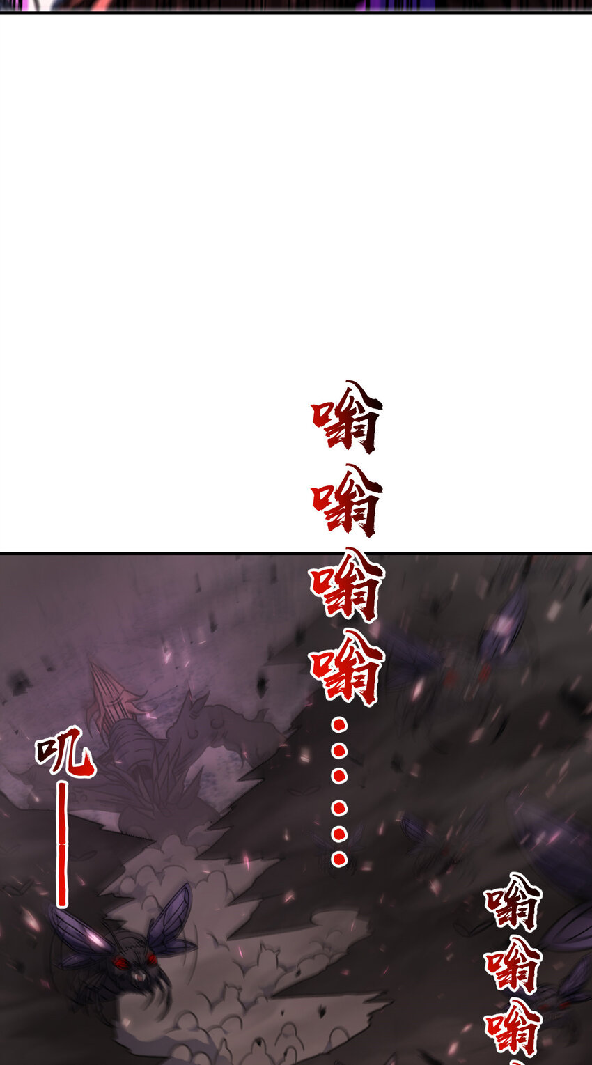 32 32(1/2)-第33话