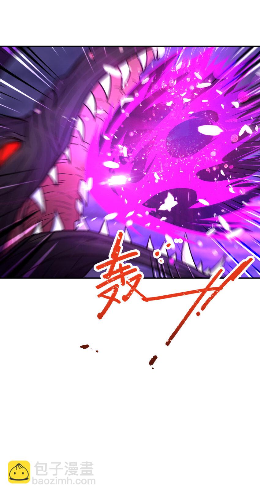 32 32(1/2)-第33话