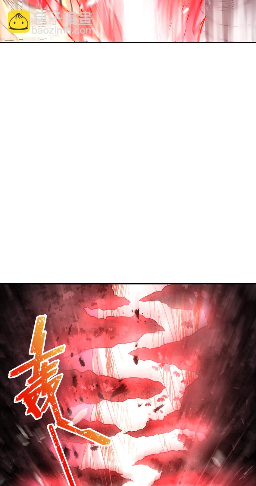32 32(1/2)-第33话