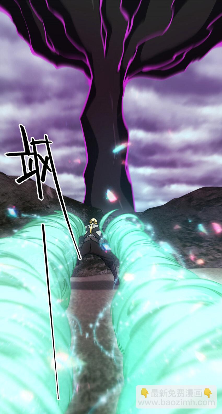 34 34(1/2)-第35话