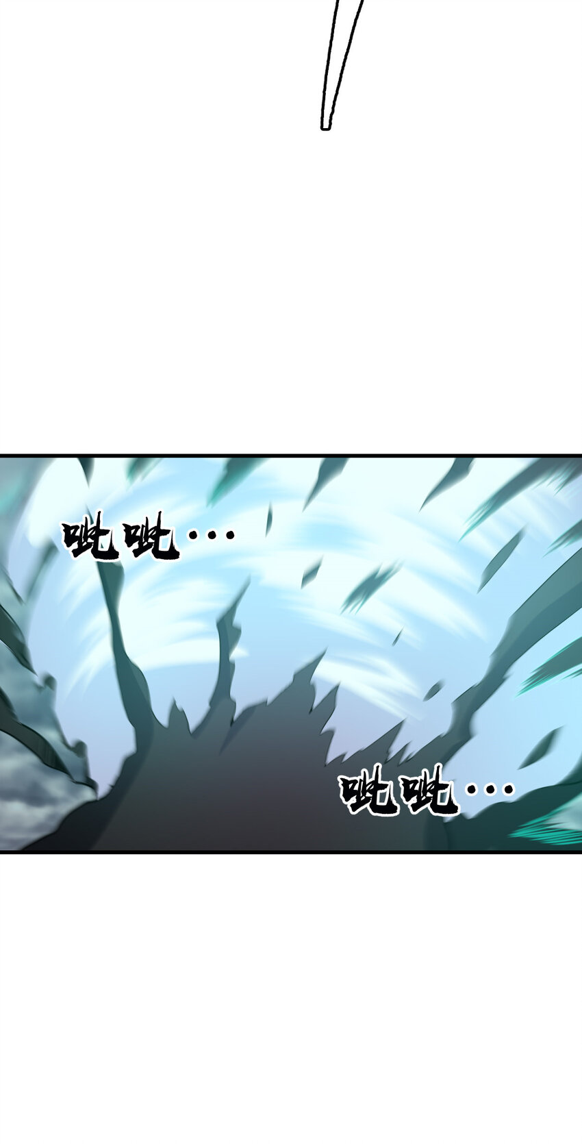 34 34(1/2)-第35话