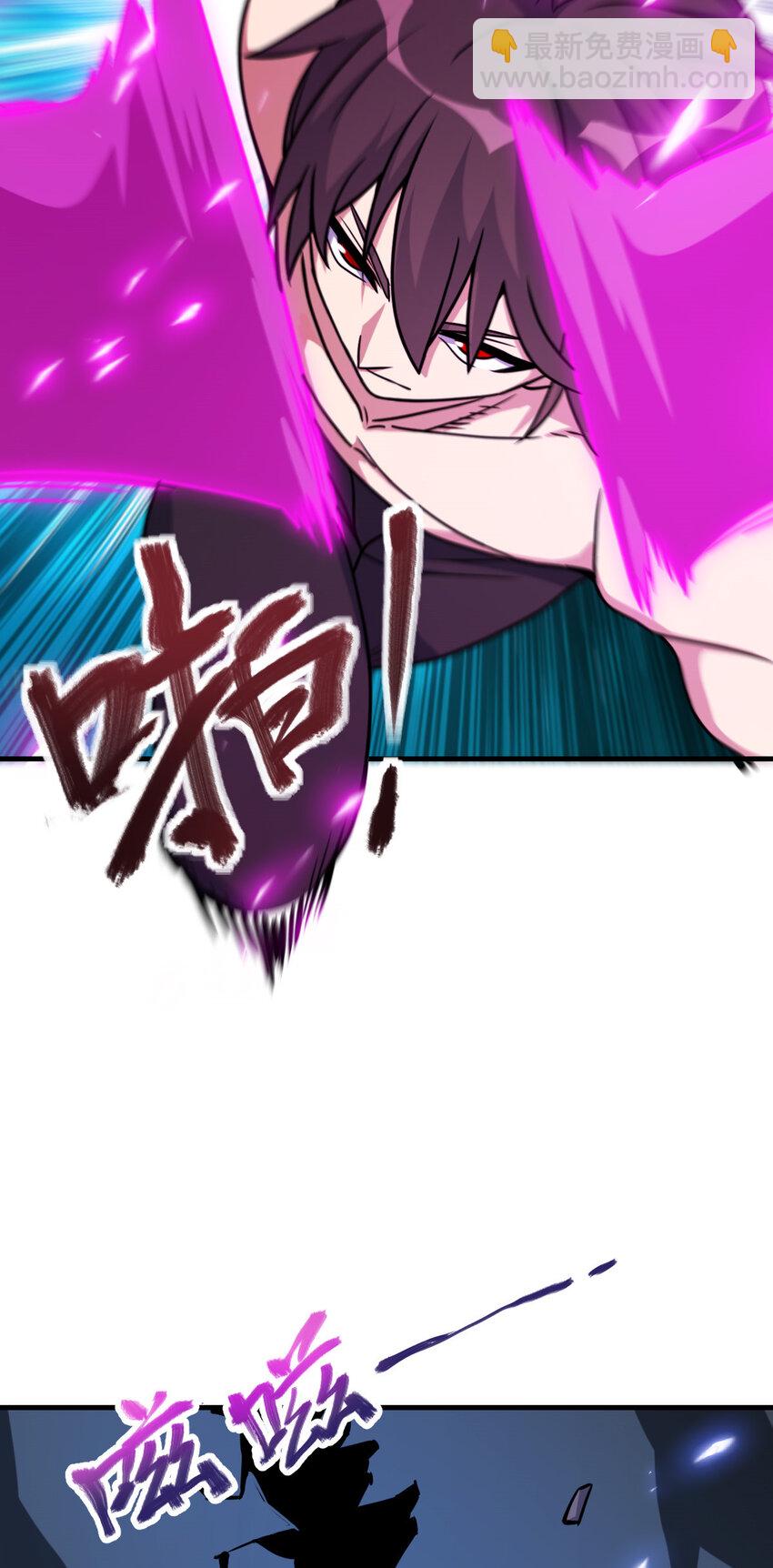 34 34(1/2)-第35话