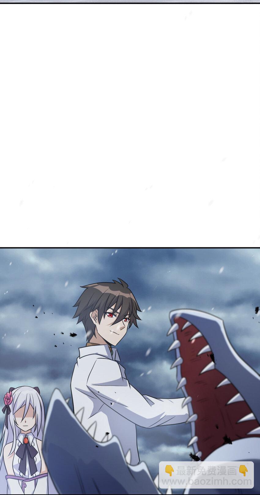 38 38(1/2)-第39话