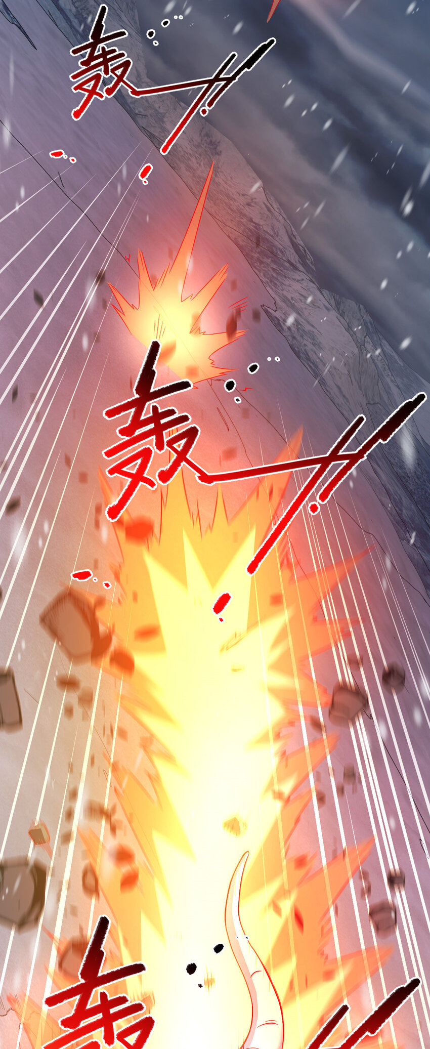 38 38(1/2)-第39话