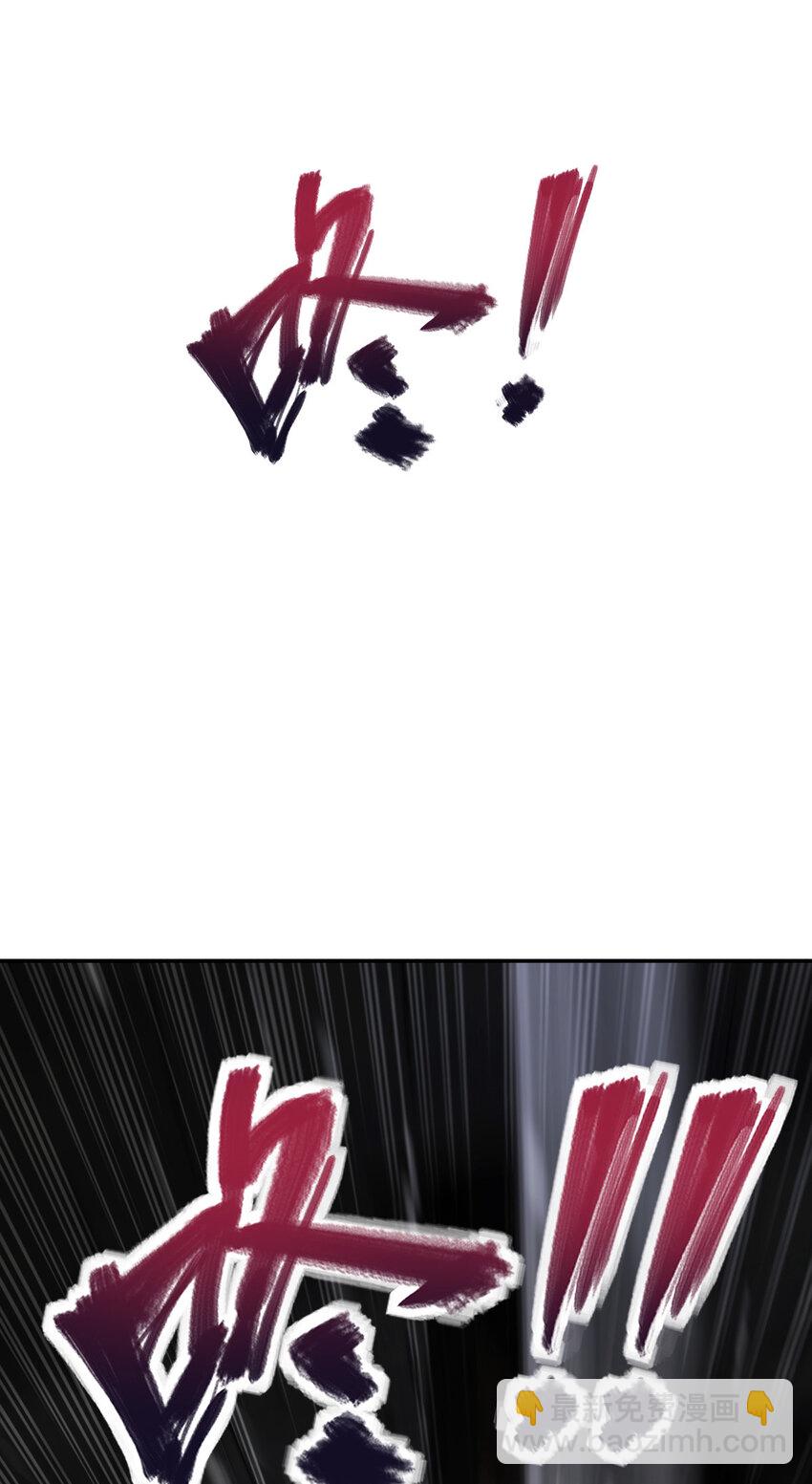 04 04(1/2)-第5话