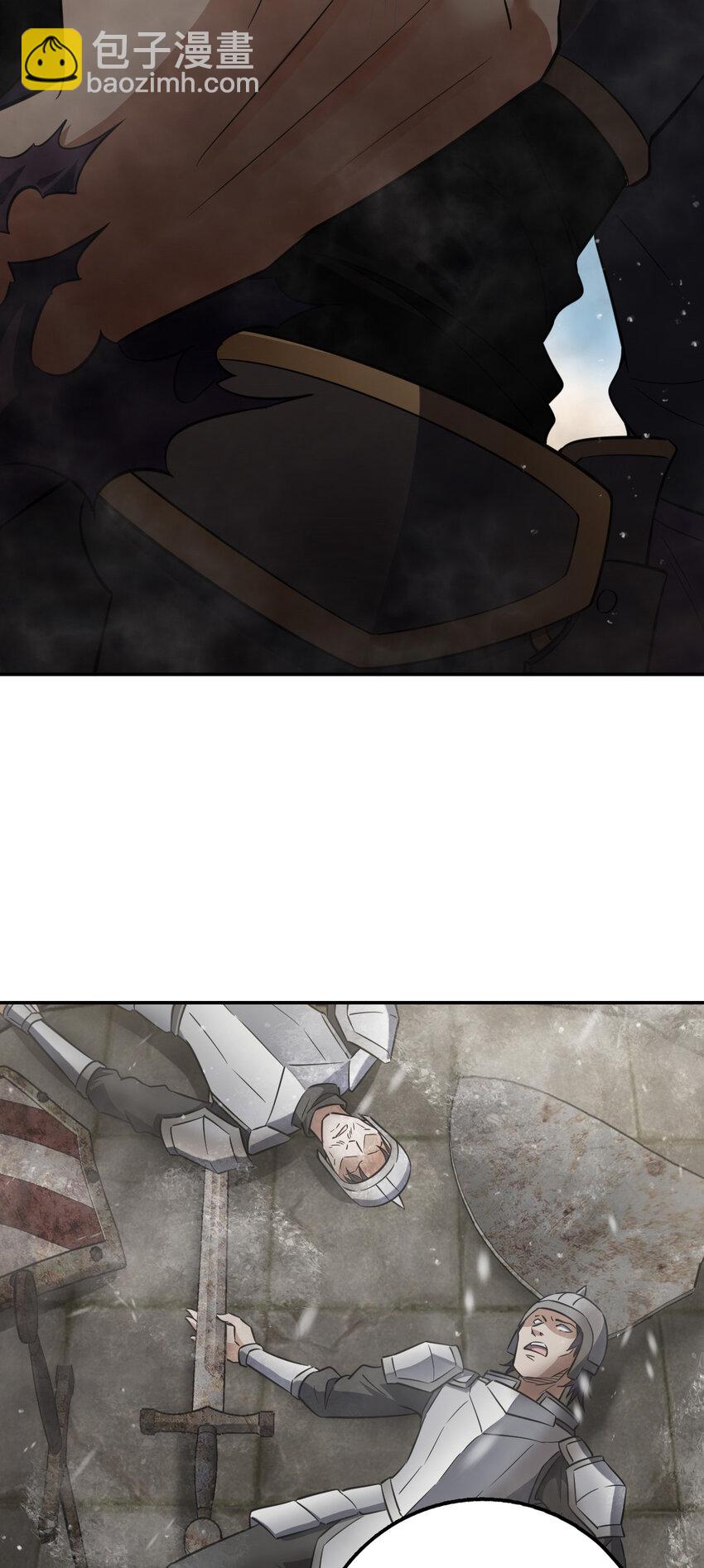 04 04(1/2)-第5话