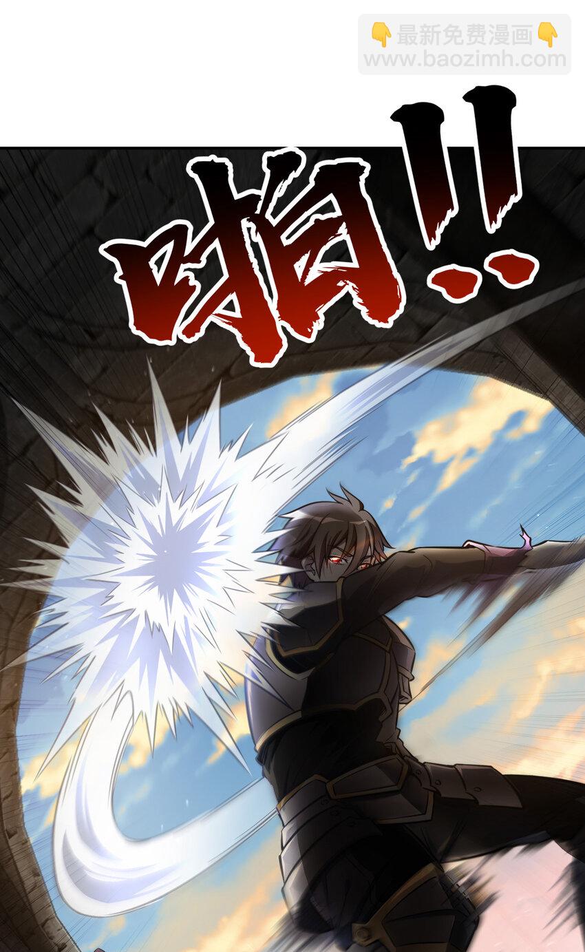 04 04(1/2)-第5话