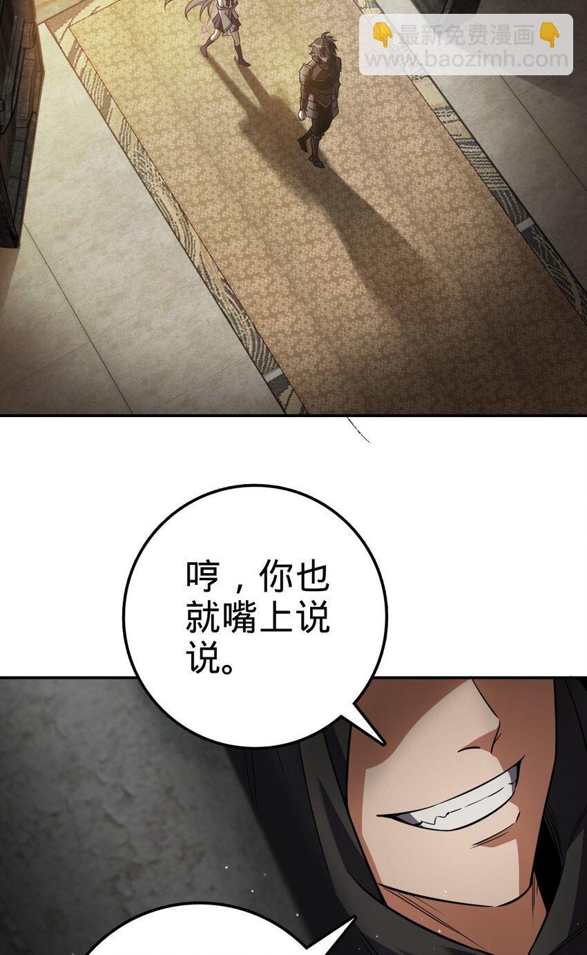 04 04(1/2)-第5话