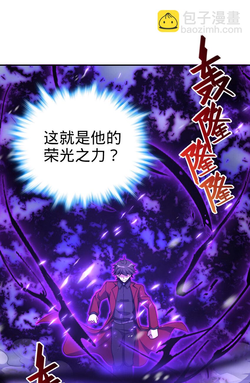 40 40(1/2)-第41话