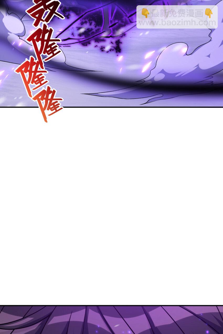 40 40(1/2)-第41话