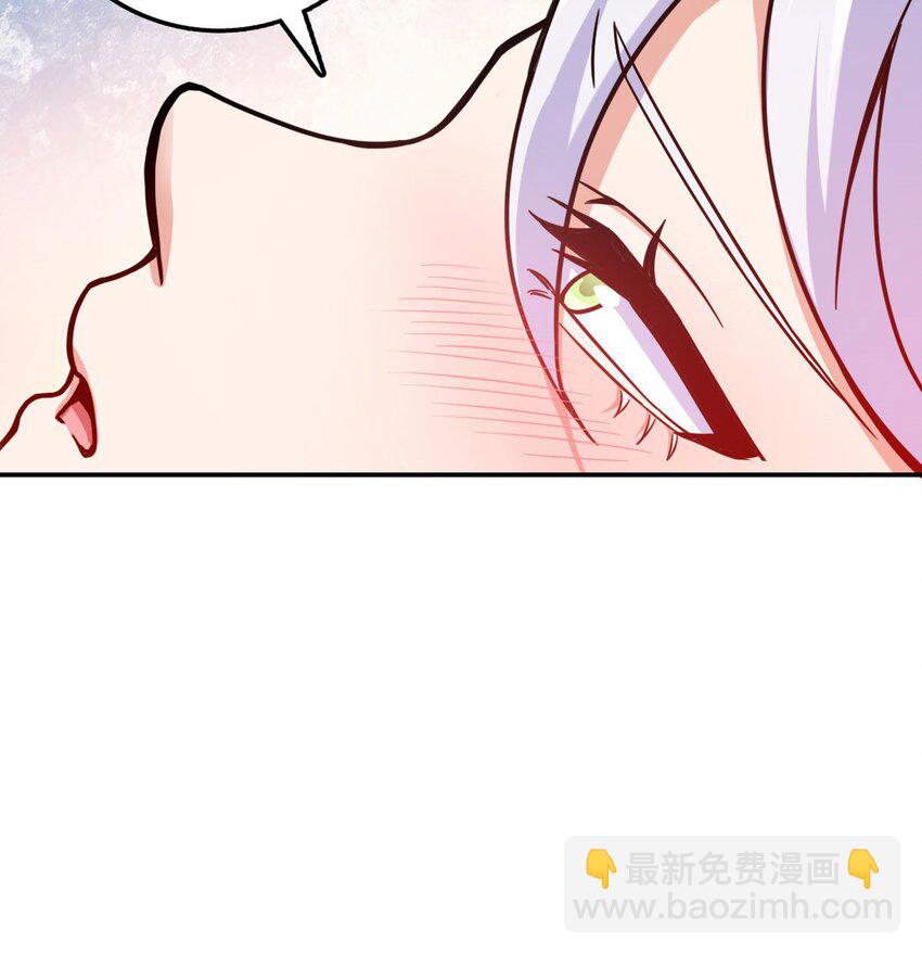 42 42(1/2)-第43话