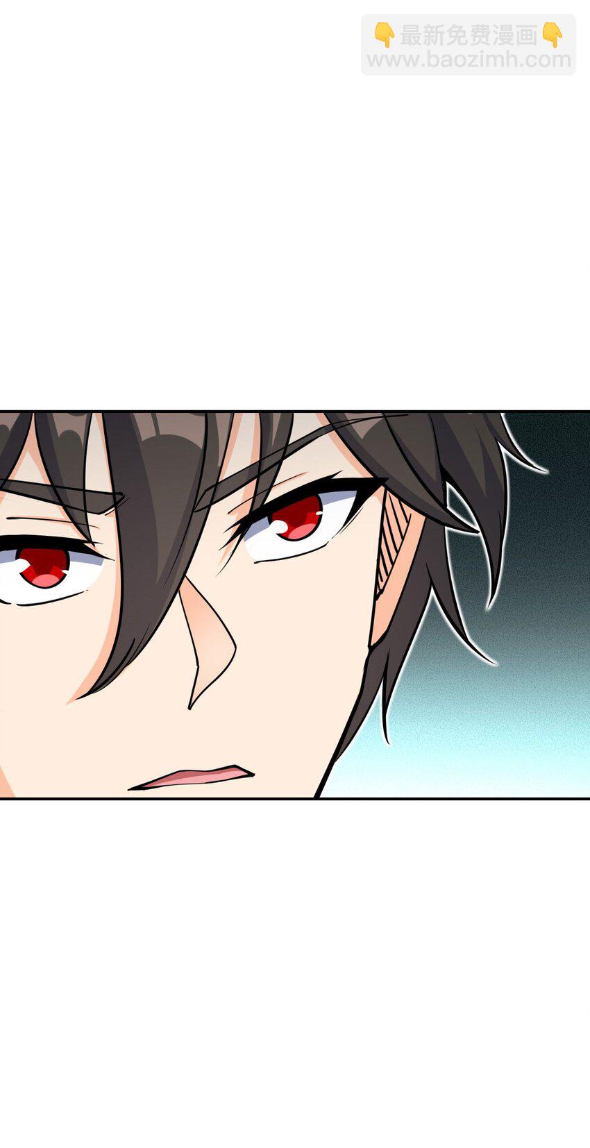42 42(1/2)-第43话