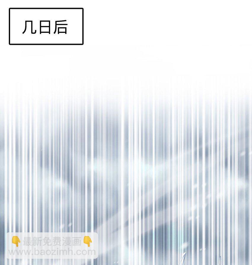42 42(1/2)-第43话
