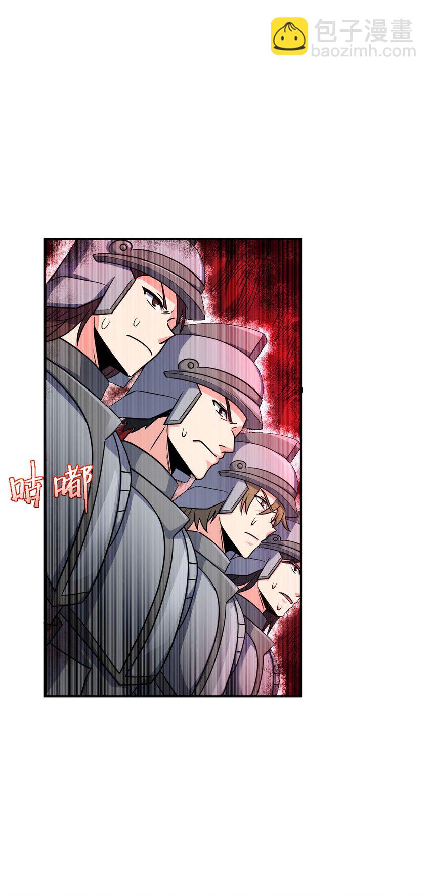 42 42(1/2)-第43话