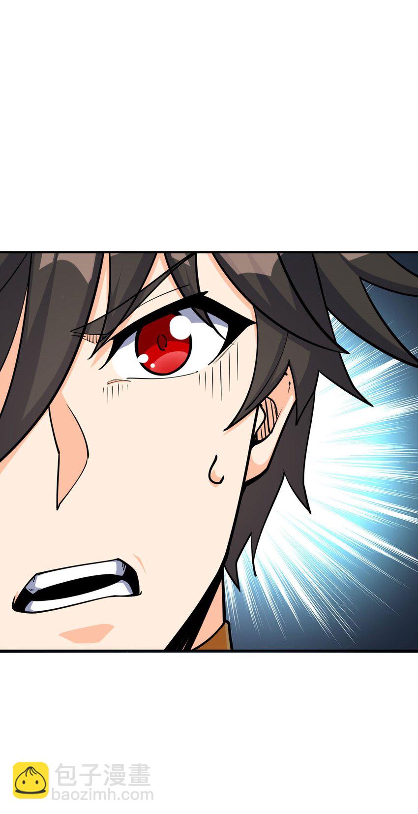 42 42(1/2)-第43话