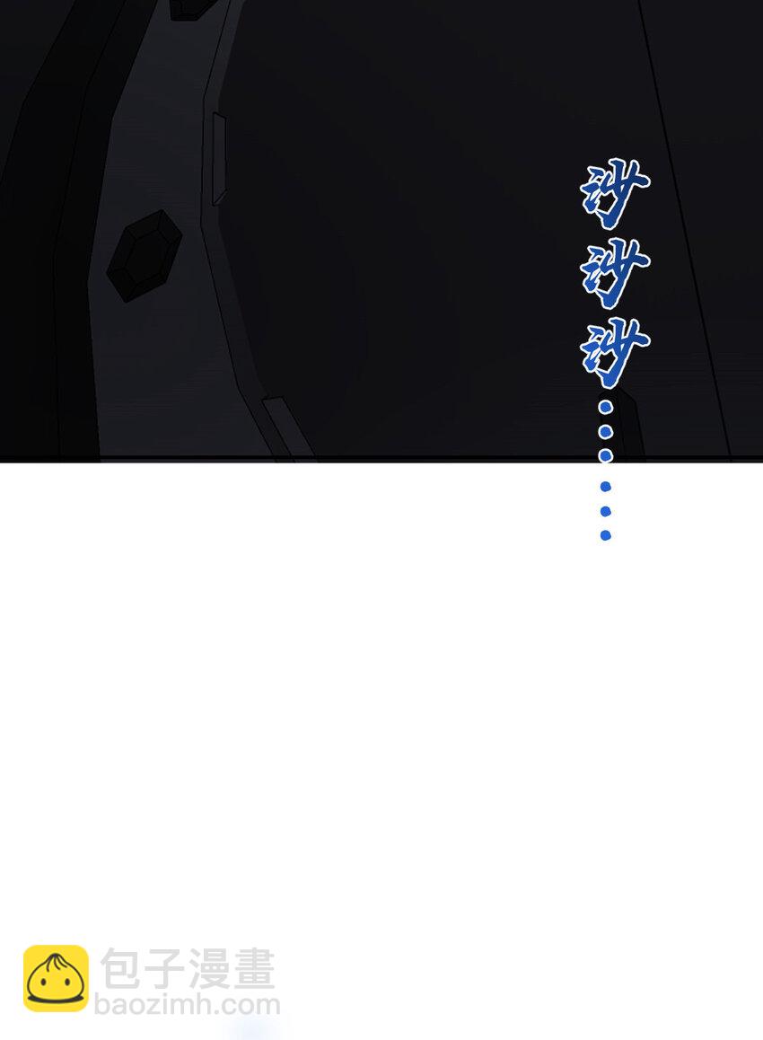 46 46(1/2)-第47话