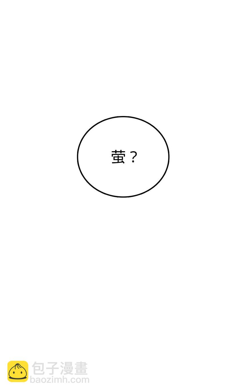 46 46(1/2)-第47话