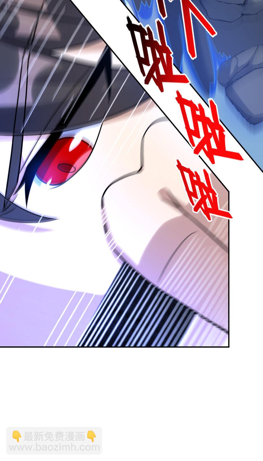 46 46(1/2)-第47话