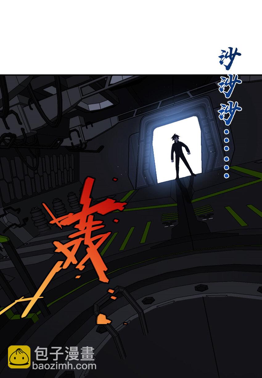 46 46(1/2)-第47话
