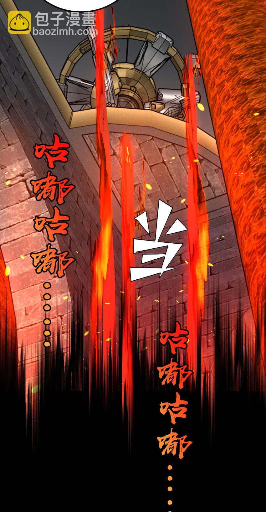 48 48(1/2)-第49话