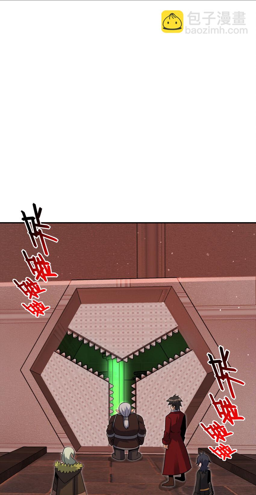 48 48(1/2)-第49话