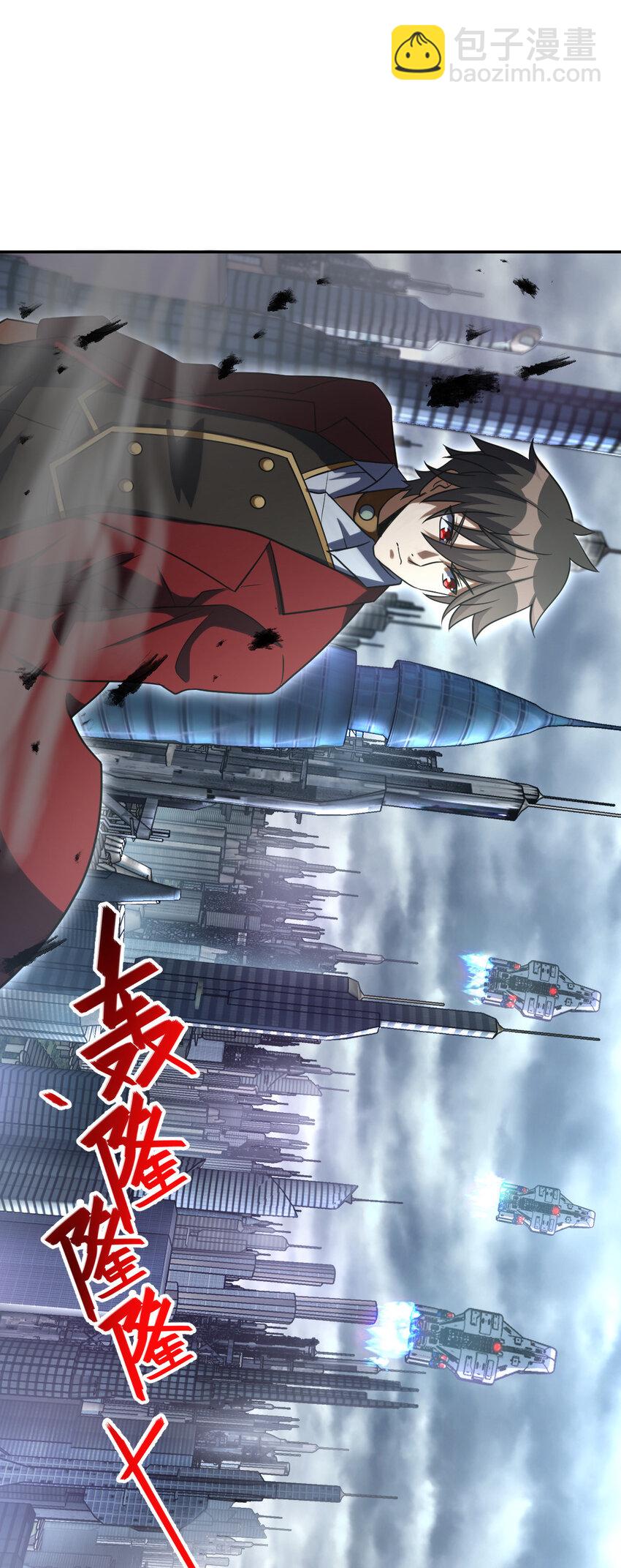 50 50(1/2)-第51话