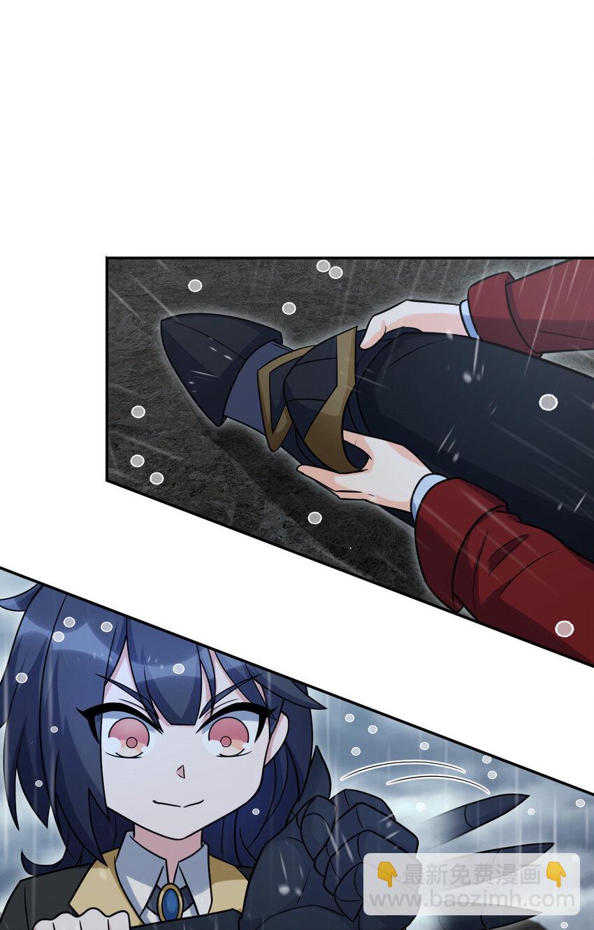 52 52(1/2)-第53话