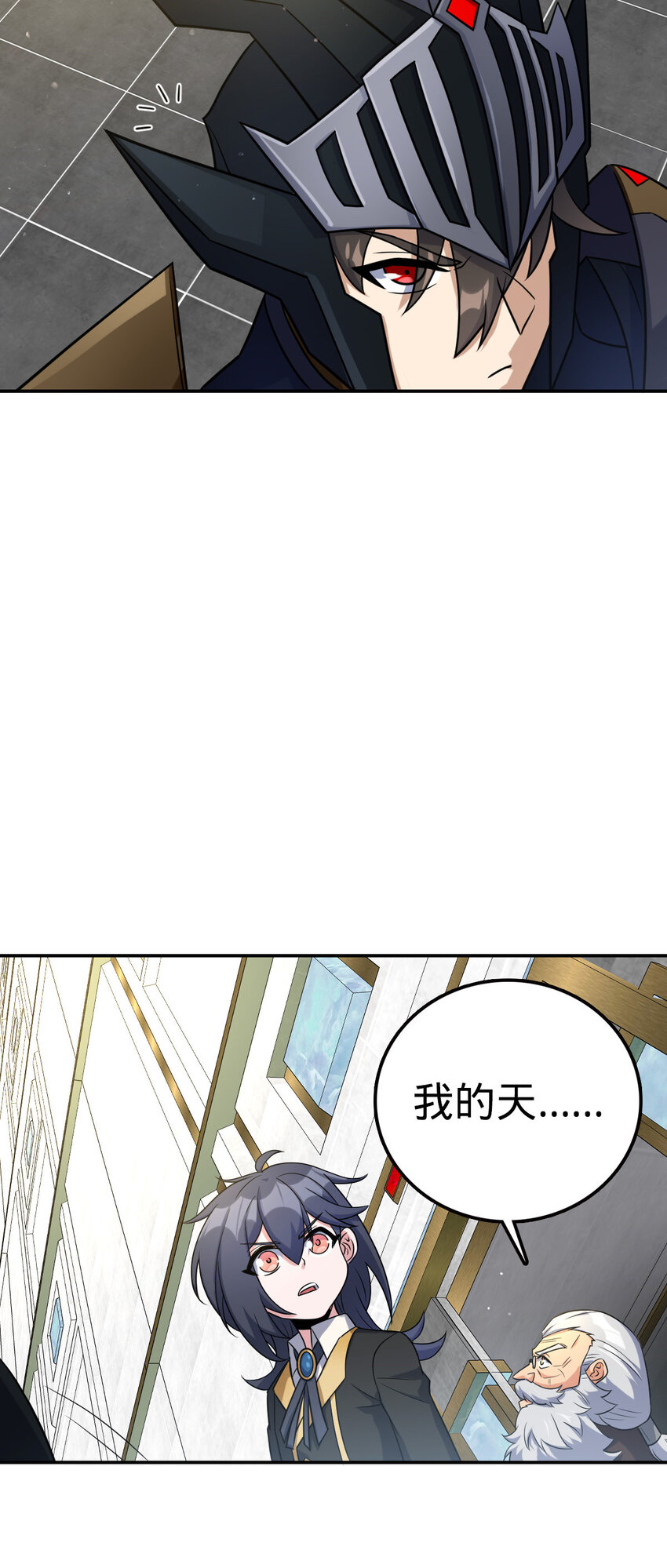 56 56-第57话