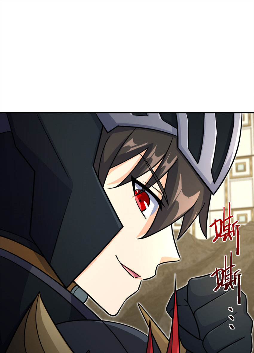 58 58(1/2)-第59话