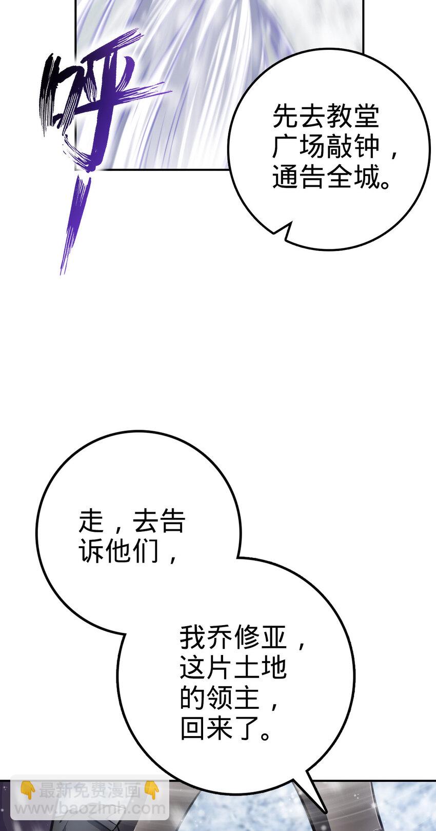06 06(1/2)-第7话