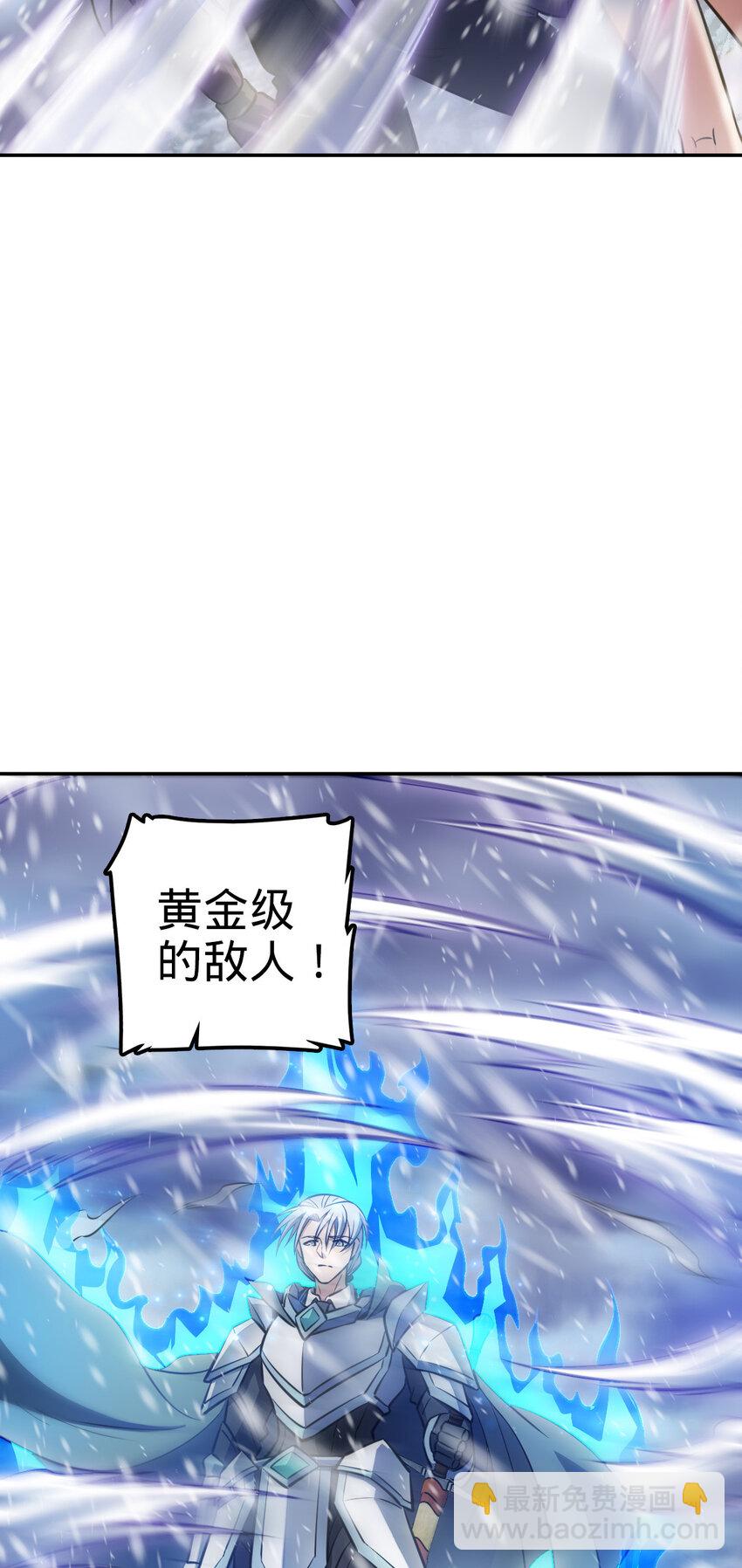 06 06(1/2)-第7话