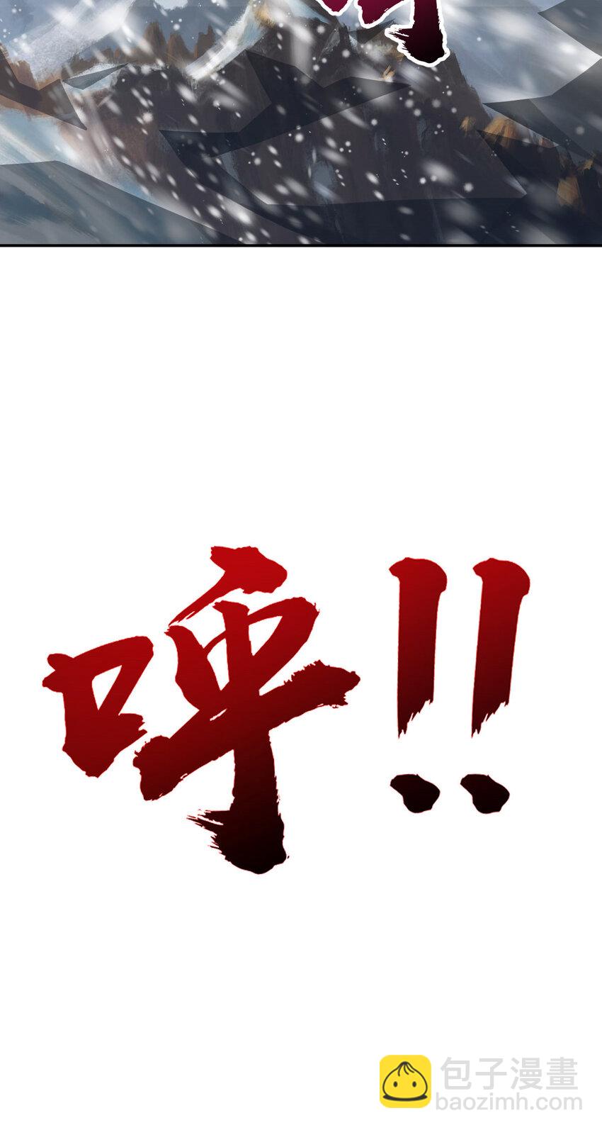 06 06(1/2)-第7话
