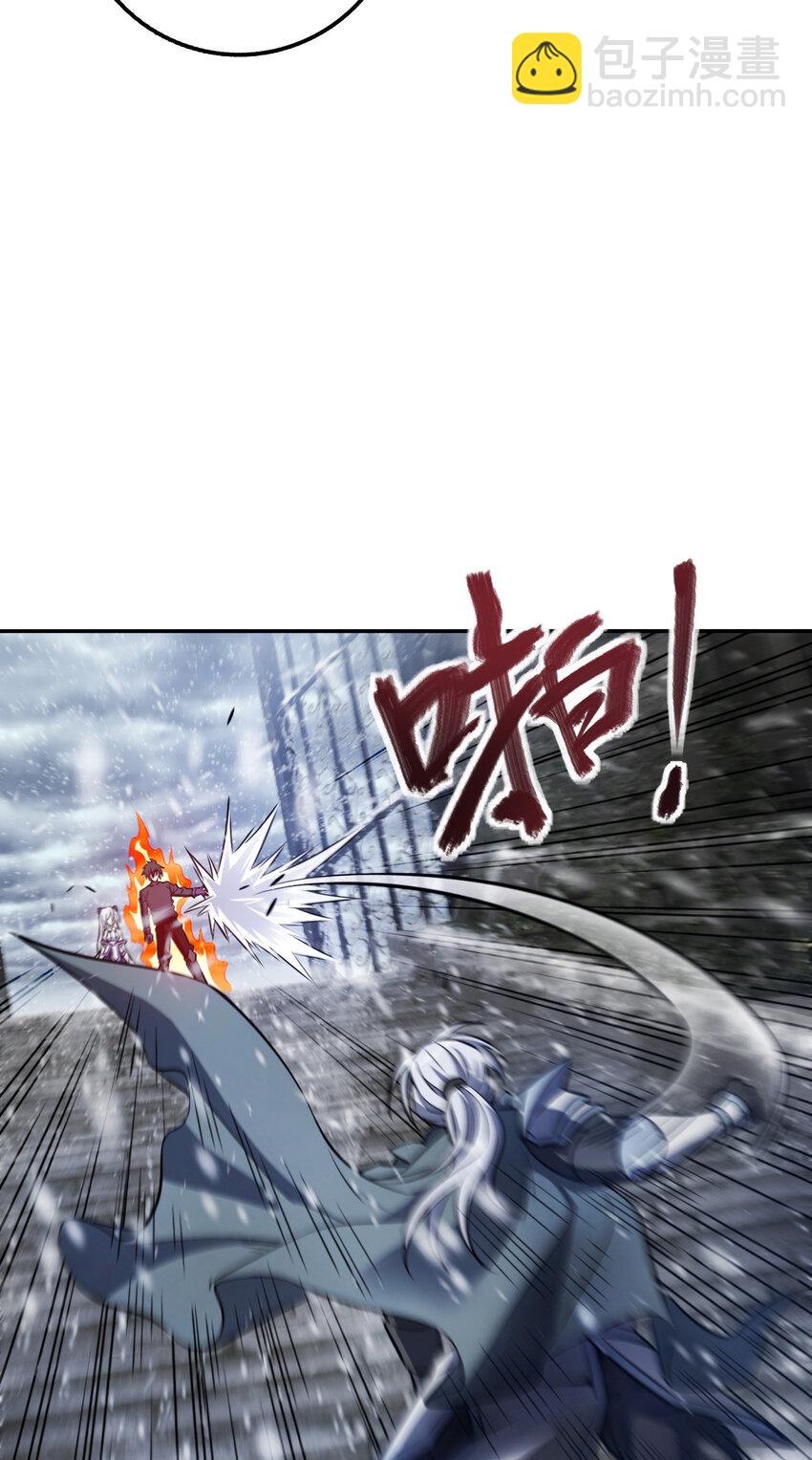 06 06(1/2)-第7话