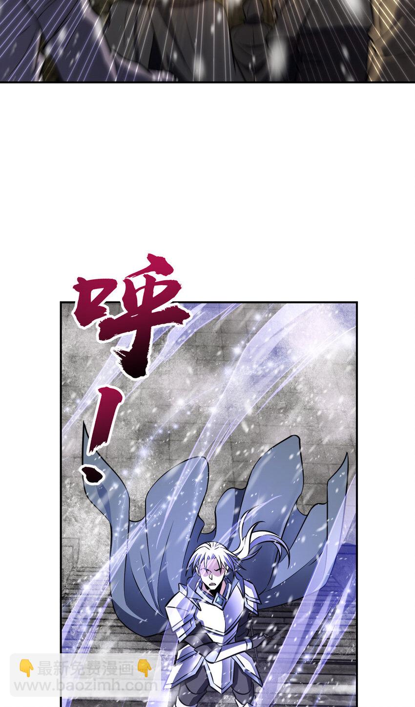 06 06(1/2)-第7话