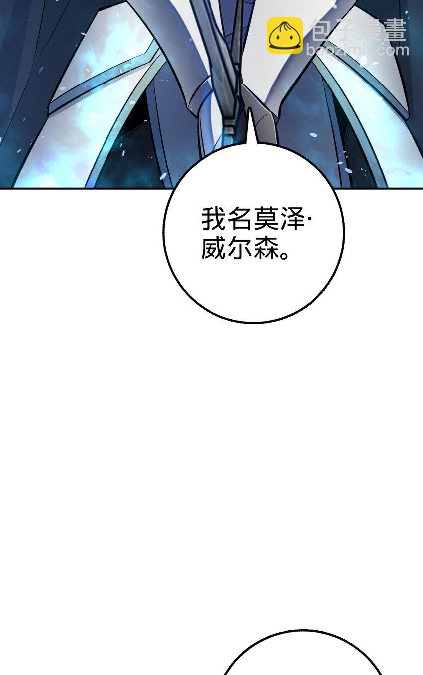 06 06(1/2)-第7话