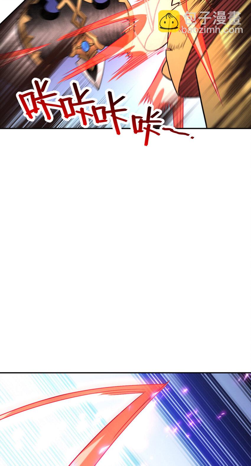 60 60(1/2)-第61话