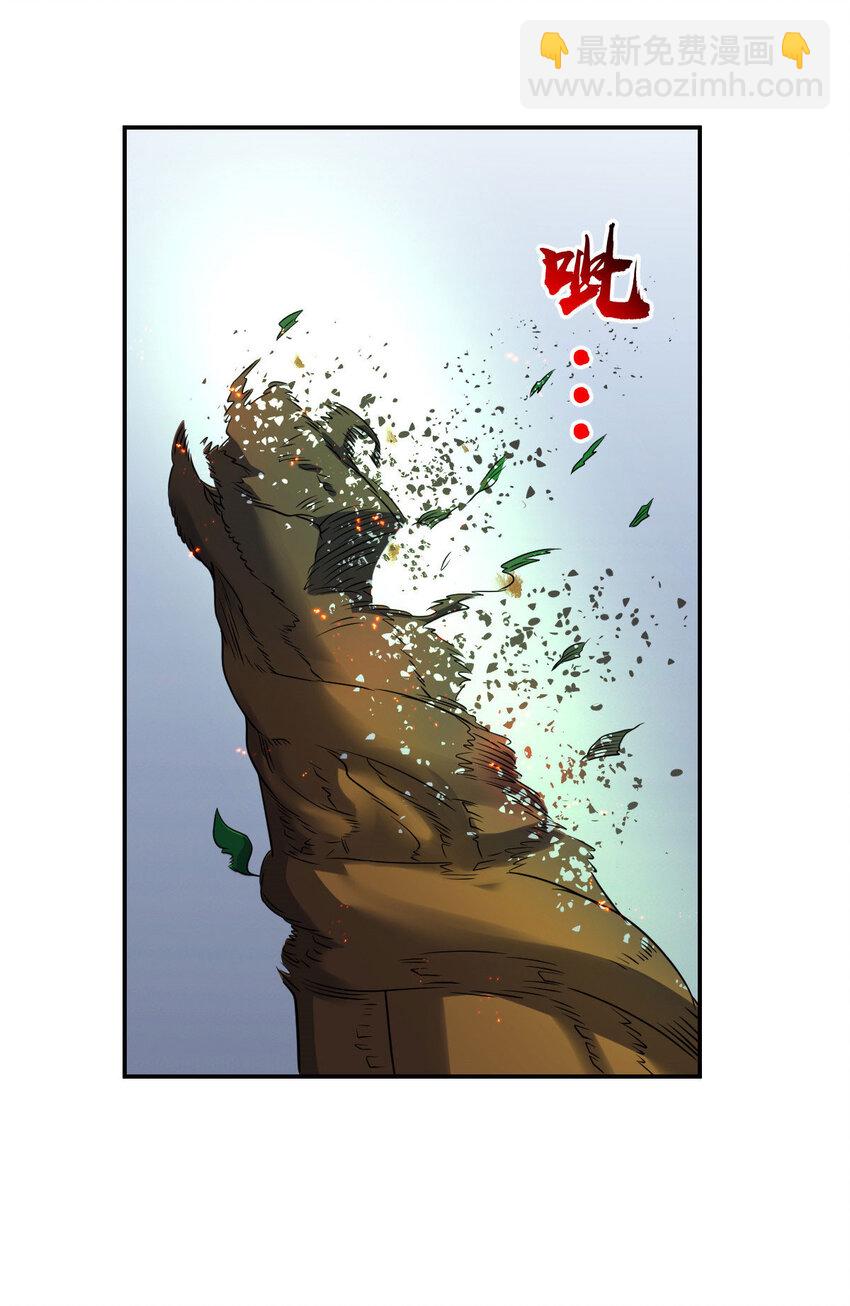 60 60(1/2)-第61话