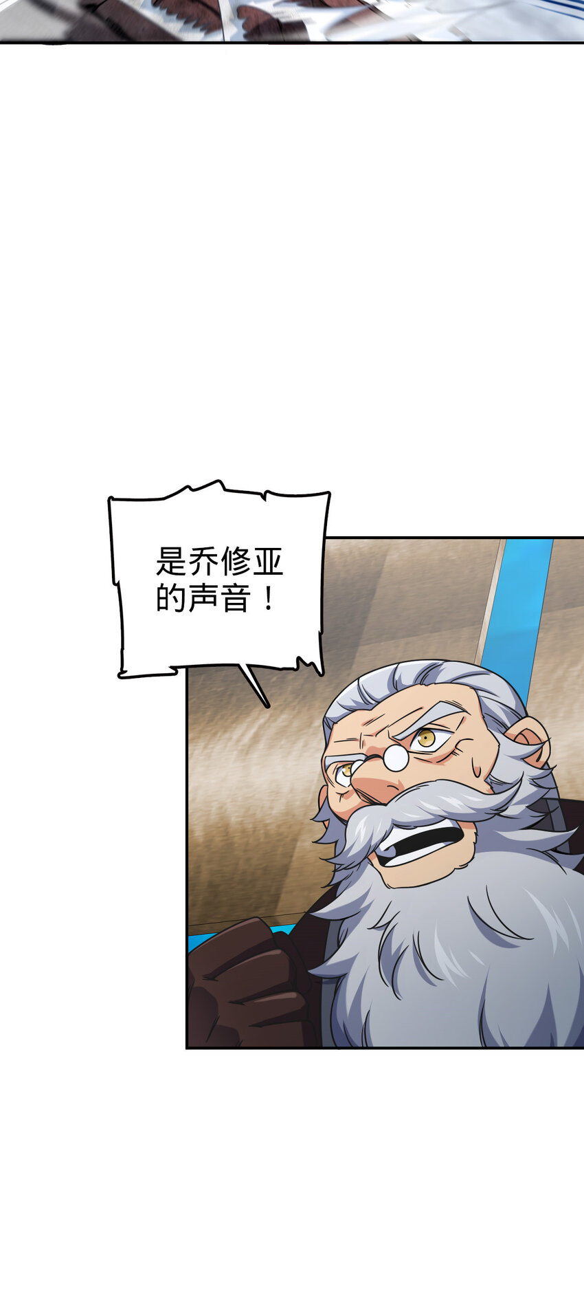 62 62(1/2)-第63话