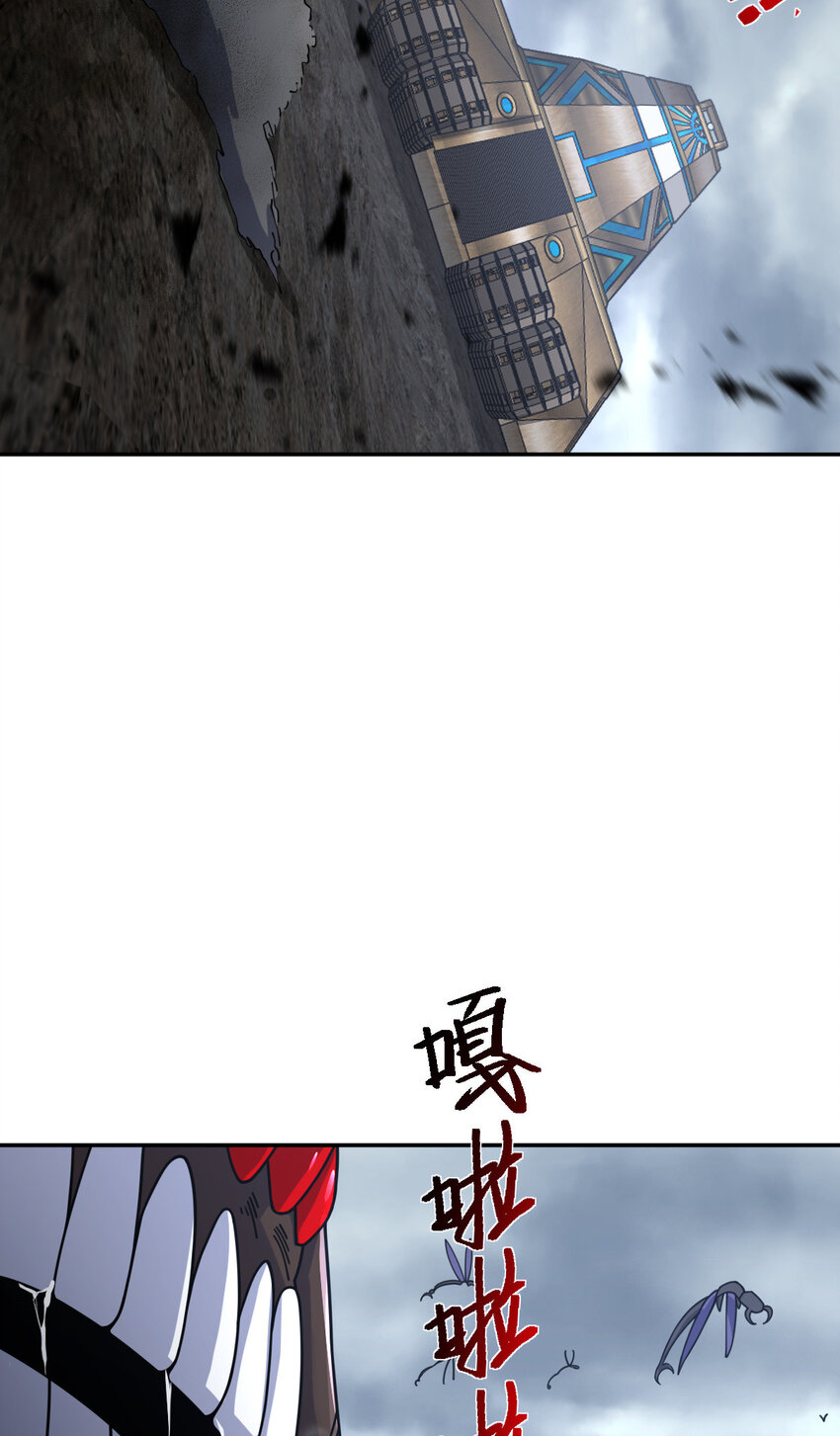 62 62(1/2)-第63话