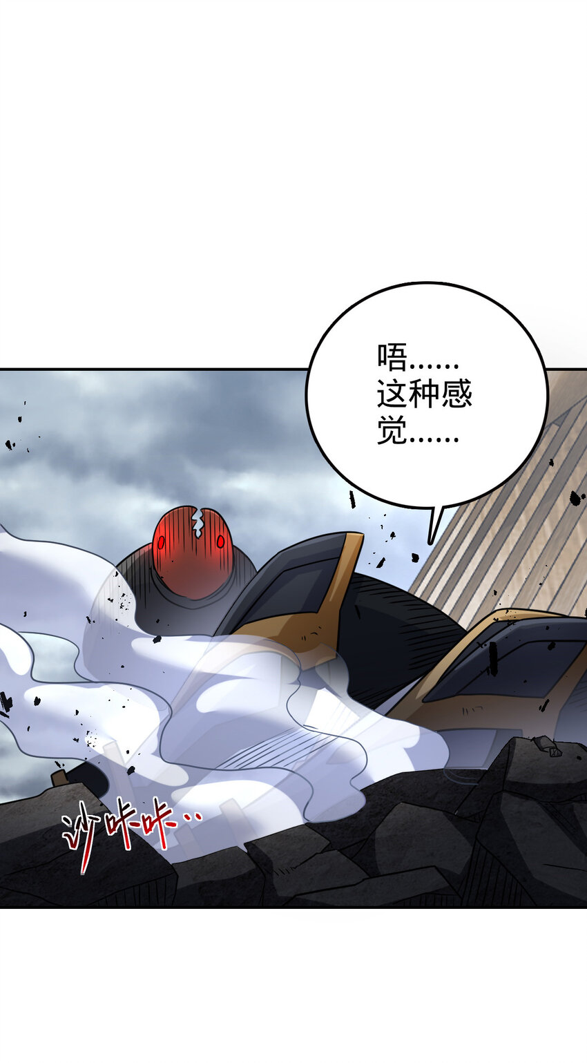 62 62(1/2)-第63话