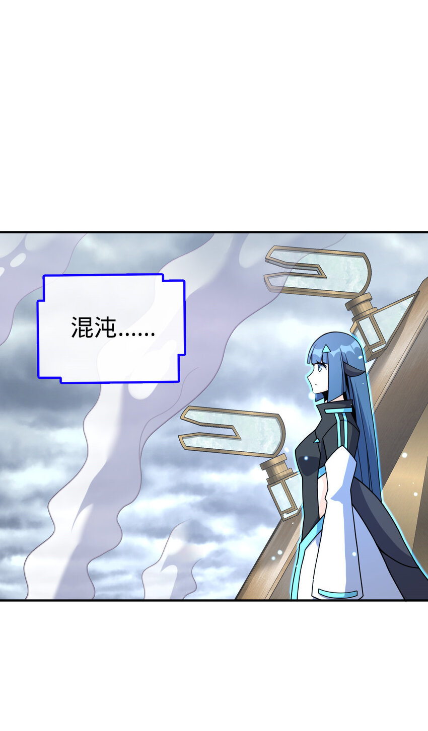 62 62(1/2)-第63话