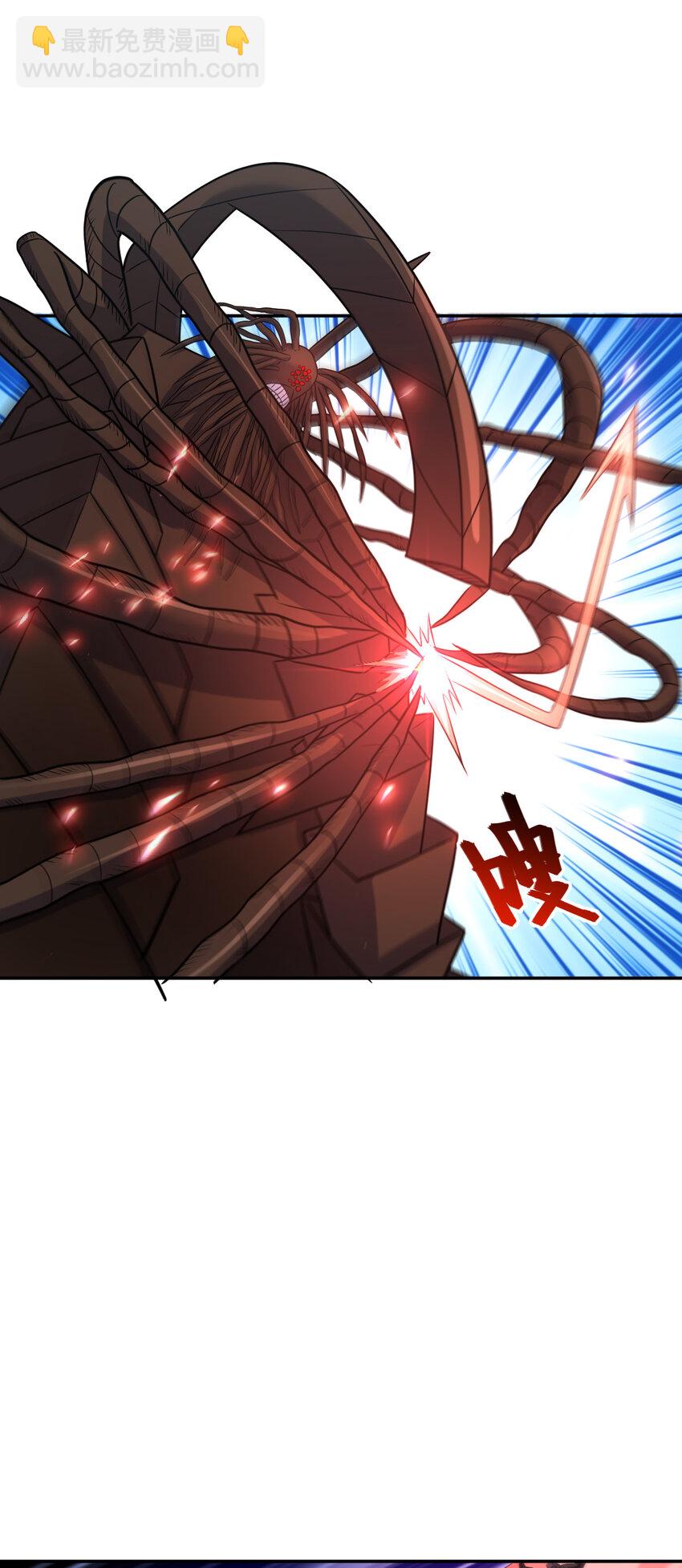 64 64(1/2)-第65话