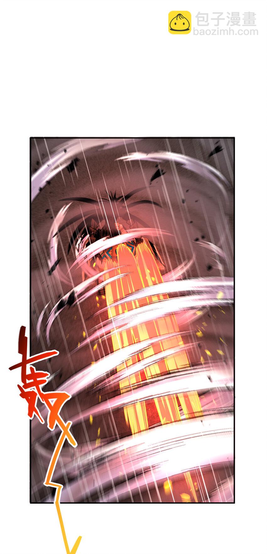 64 64(1/2)-第65话