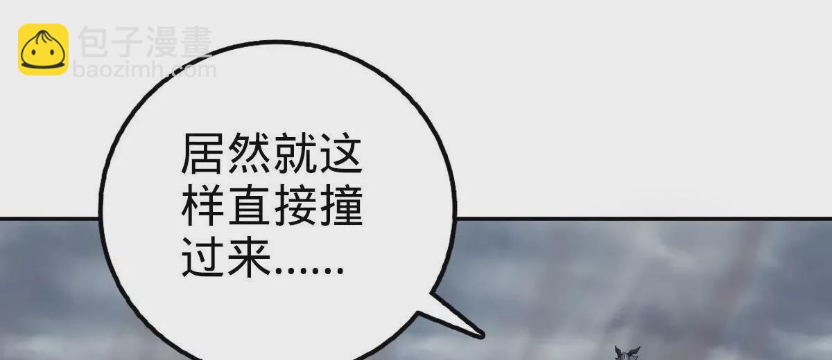 65(1/4)-第67话