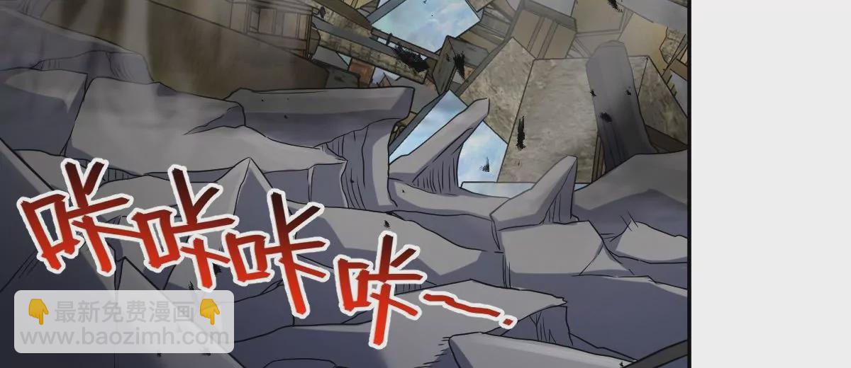 65(1/4)-第67话