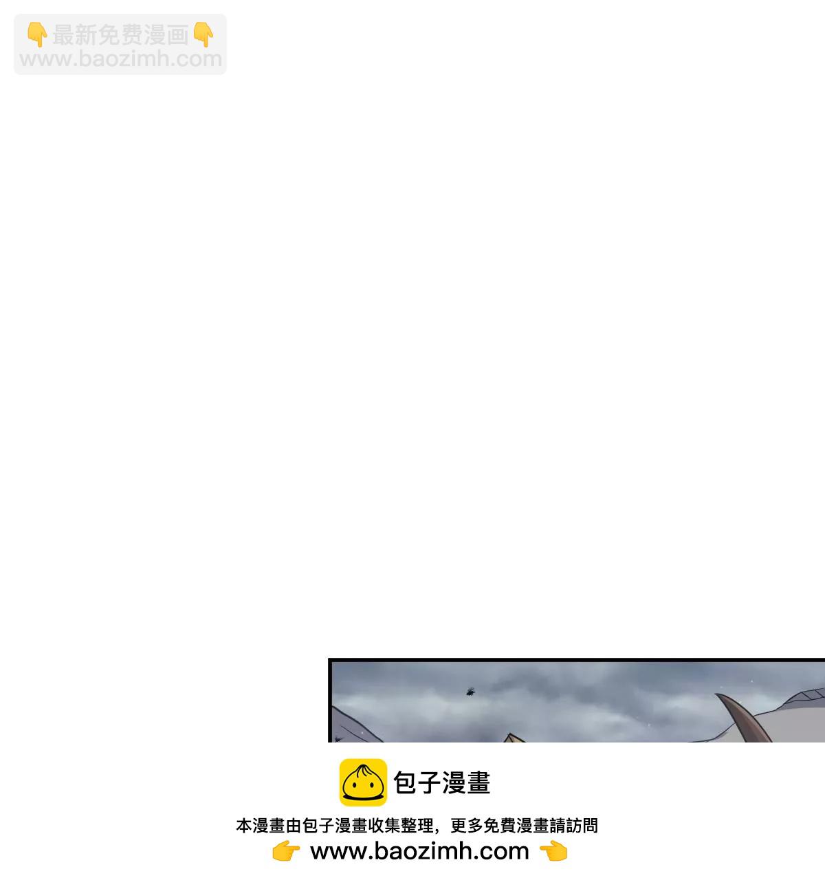 65(1/4)-第67话