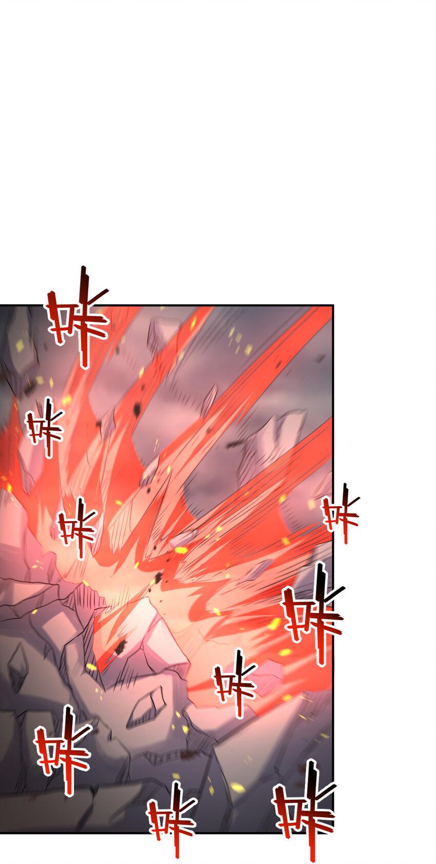 65 65(1/2)-第77话
