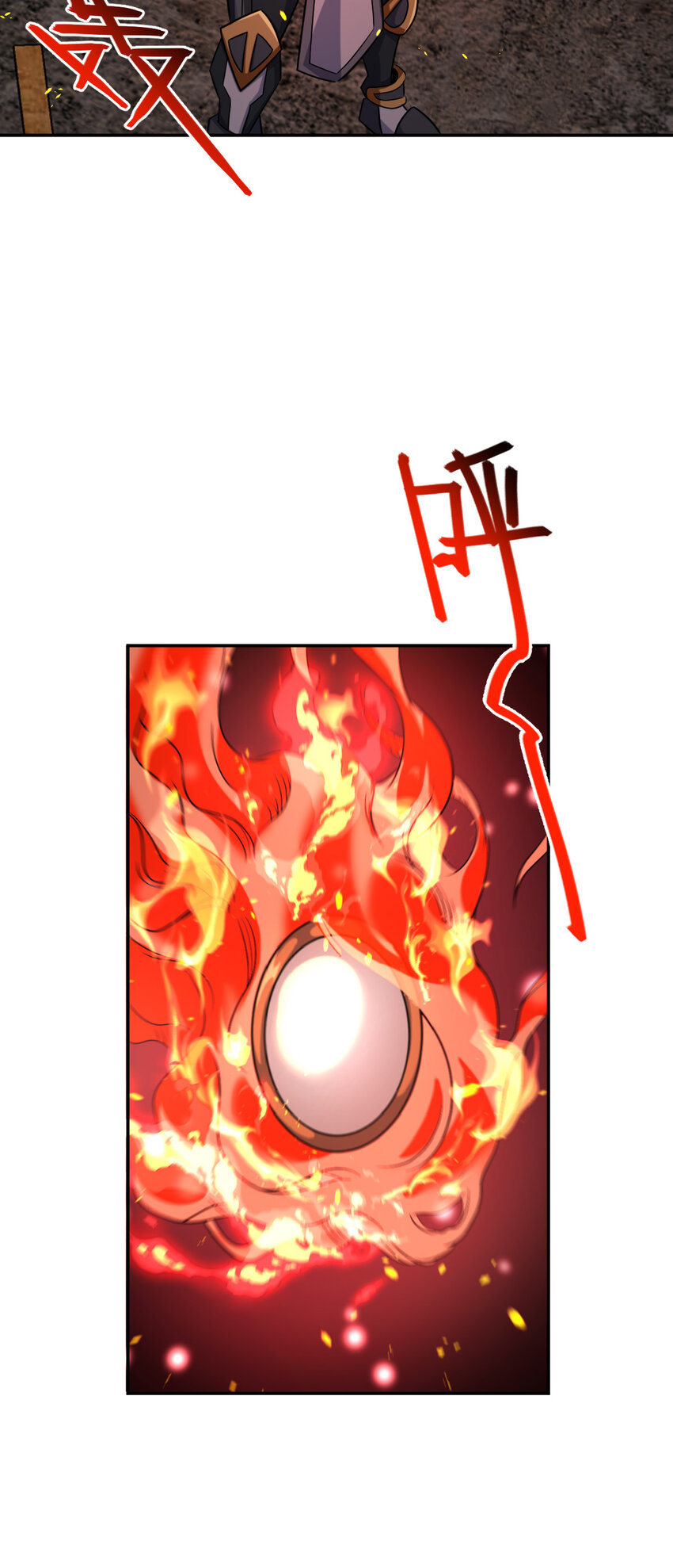 65 65(1/2)-第77话